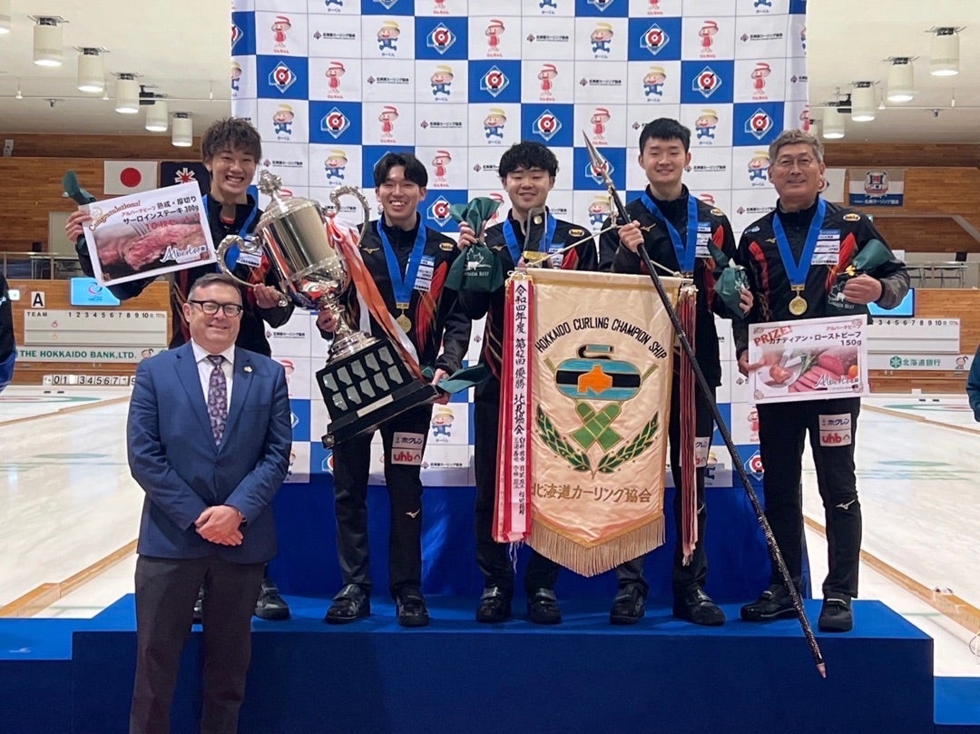 第43回 北海道カーリング選手権大会 優勝