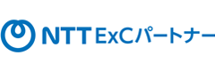株式会社NTT ExCパートナー