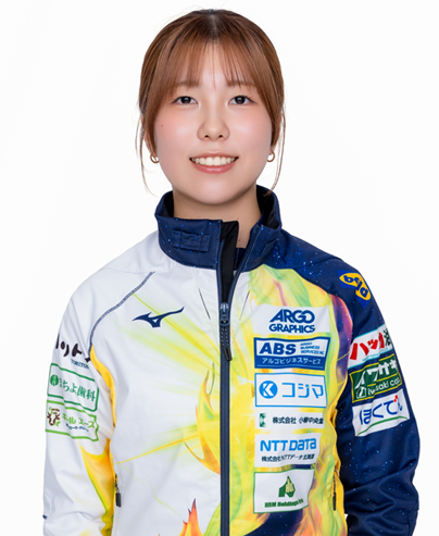 SATSUKI MARUZENI