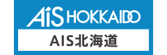 株式会社AIS北海道